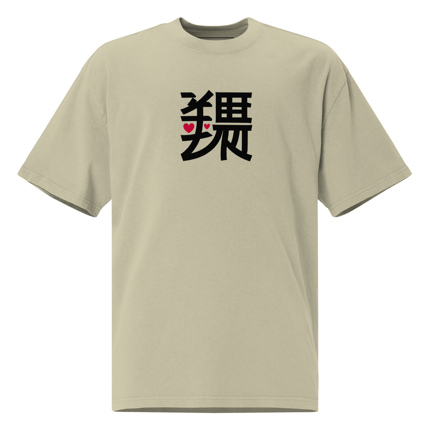 A flat-lay image of a faded eucalyptus oversized t-shirt with a black Japanese Kanji character and red heart accents on the front – front view, Teezox brand.