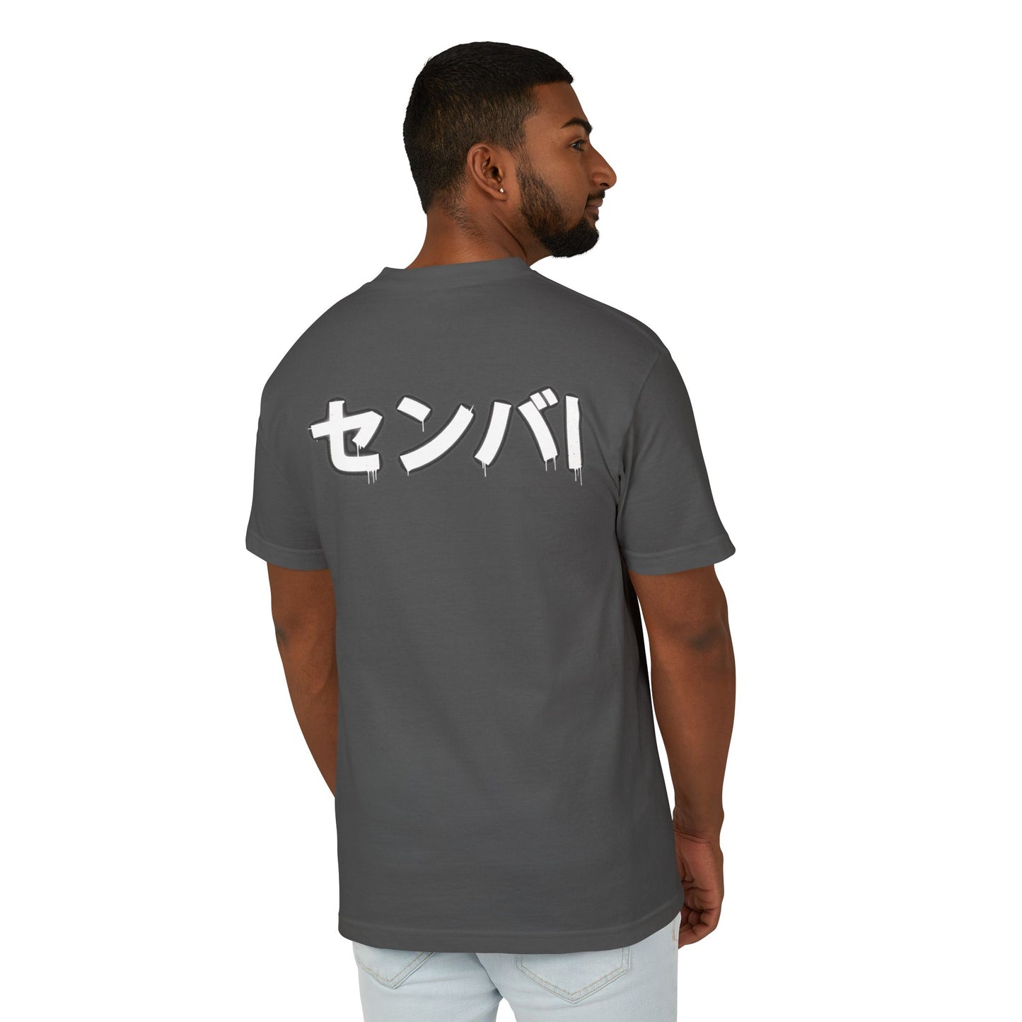 Garment-Dyed Heavyweight Tee
