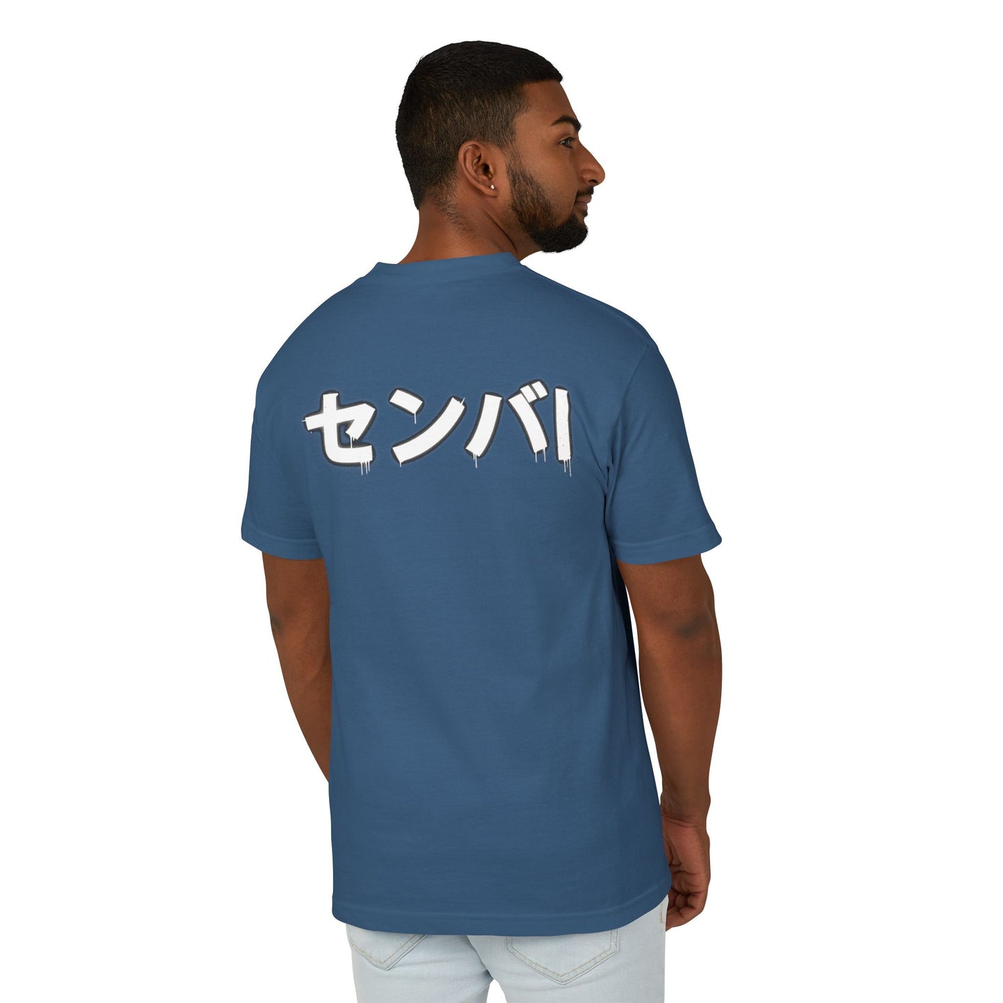 Garment-Dyed Heavyweight Tee