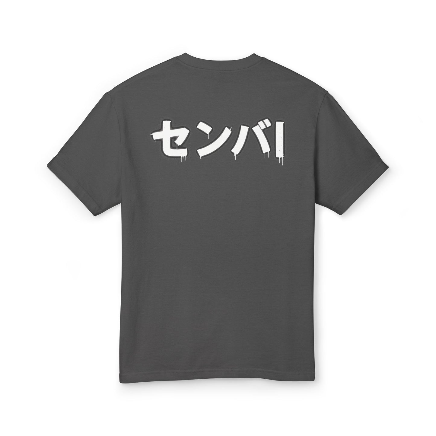 Garment-Dyed Heavyweight Tee