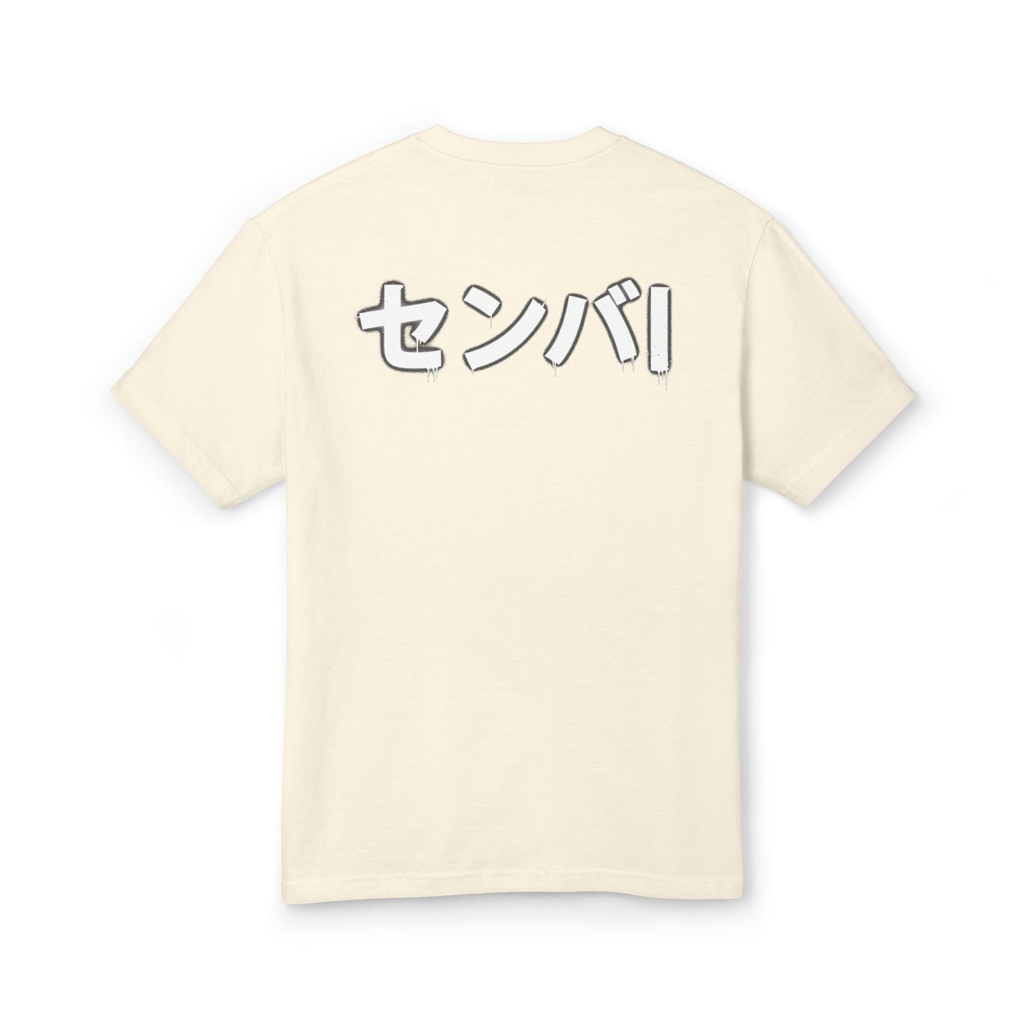 Garment-Dyed Heavyweight Tee