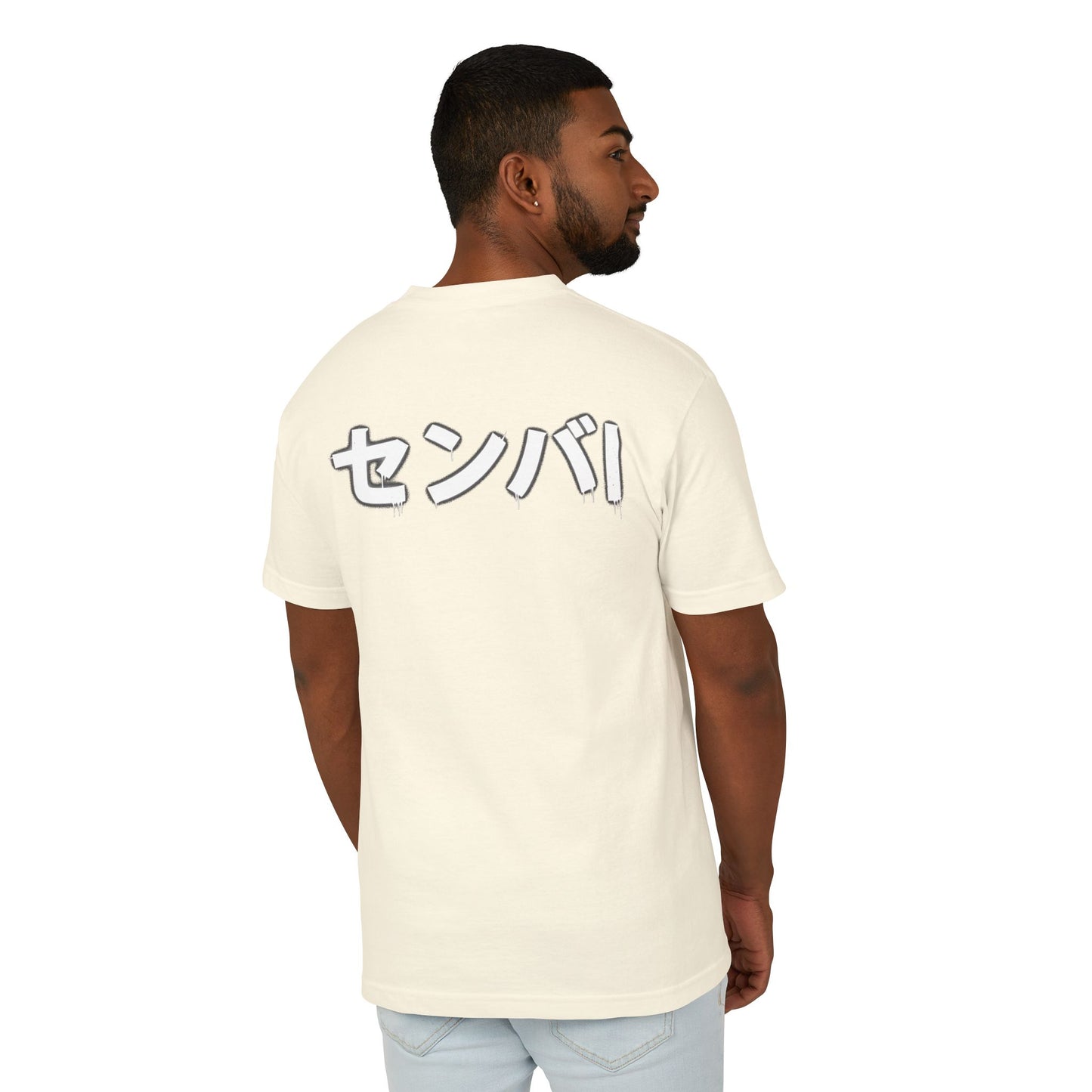 Garment-Dyed Heavyweight Tee