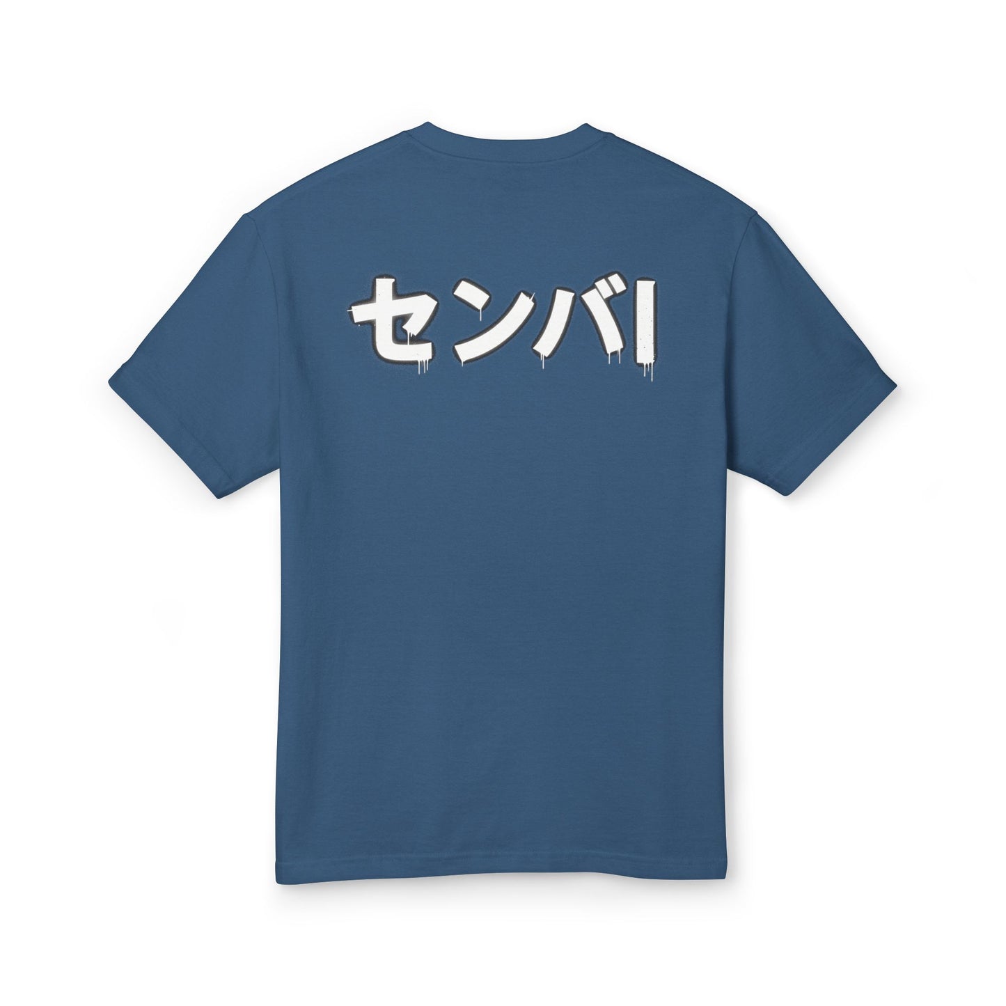 Garment-Dyed Heavyweight Tee