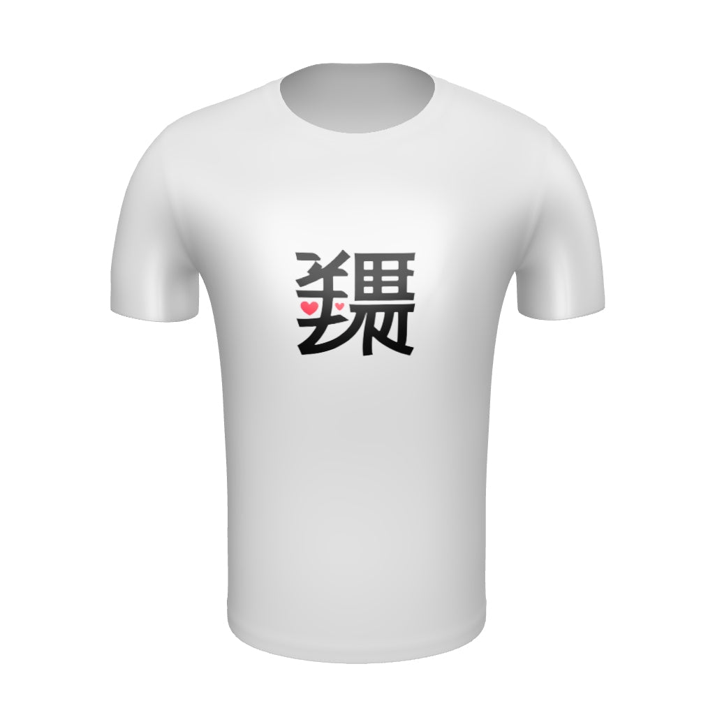 Men's t-shirt